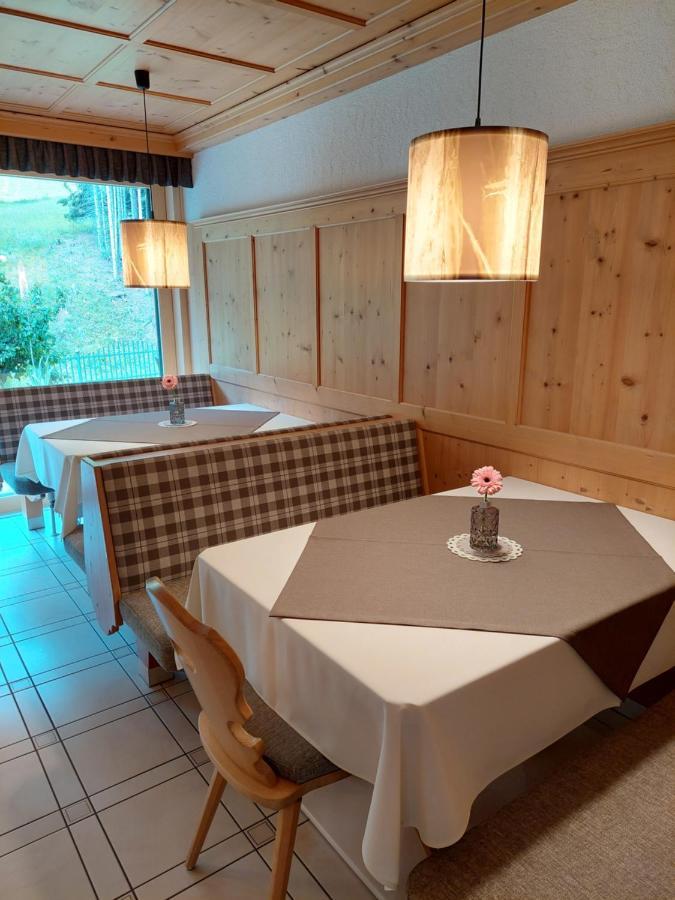Apart Alpenpension Maderer ガシュルン エクステリア 写真